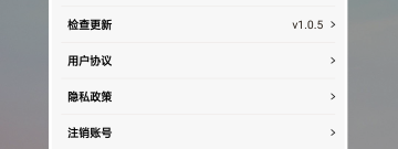 不用看广告的短剧app合集