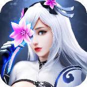 绝世仙王(独特战宠系统)