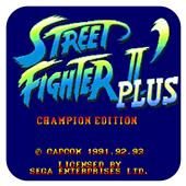 街头霸王2经典加速版