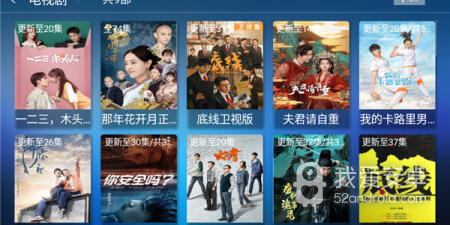 和蓝海影视很像的app合集