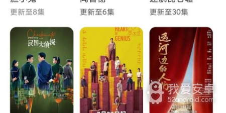 像铃铛视频这样的app合集