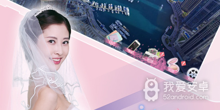 心动回忆超全版本手游合集