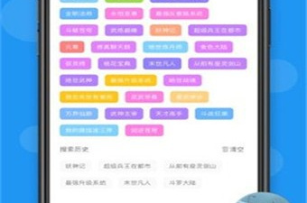 当鸟动漫所有版本app合集