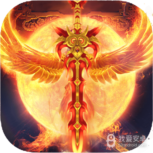 江湖之封魔传
