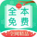 爱有声小说网海外版