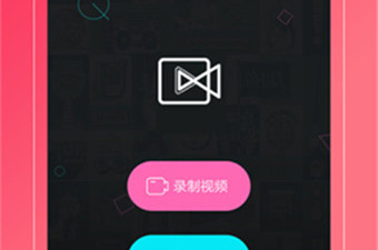 和小蝌蚪视频相似的app合集