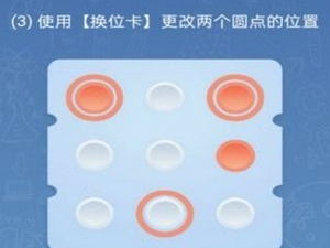 十分刺激的解密手游合集