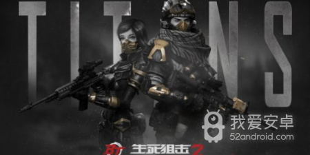 真正绿色公平竞技的手游合集