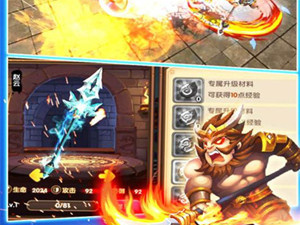 跟巫师血脉一样的手游合集