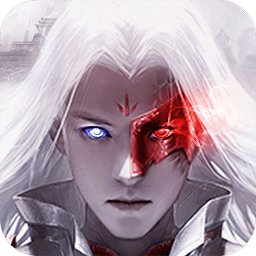 绝世武林老版