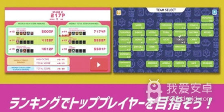 卡通儿童游戏合集