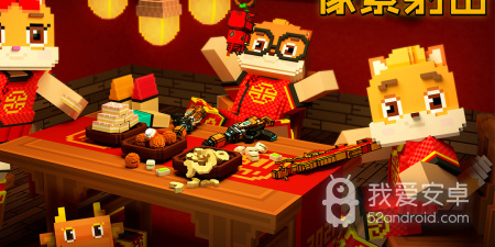 不肝不氪的第一人称射击手游合集