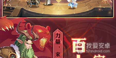 可以挂机自动打怪的手游合集