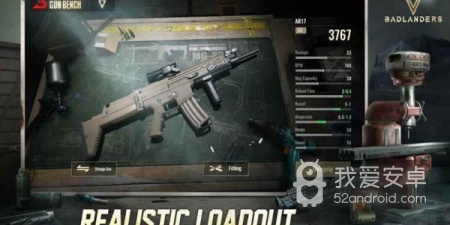 荒地求生类手游合集