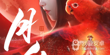 天涯明月刀所有版本手游合集