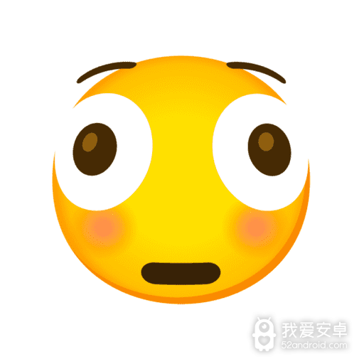emoji合成器