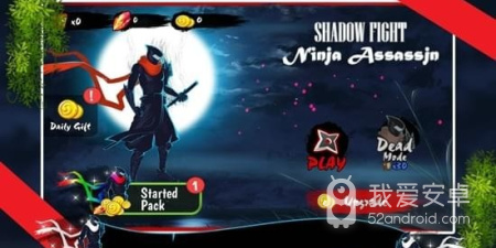 国产的冒险暗杀手游合集