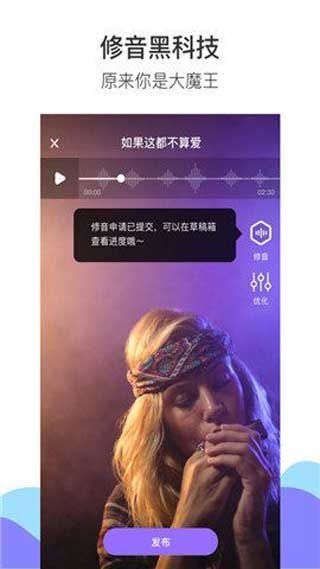 野花视频纯净版