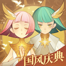 剑与远征oppo版