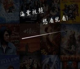 小度影视版本app合集