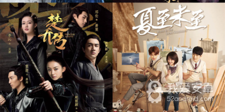 今日影视大全所有版本app合集