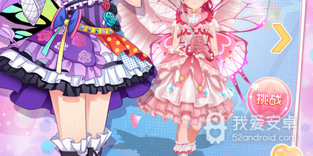 和侄少女差不多的手游合集