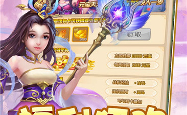 火柴人战争荣耀系列手游合集