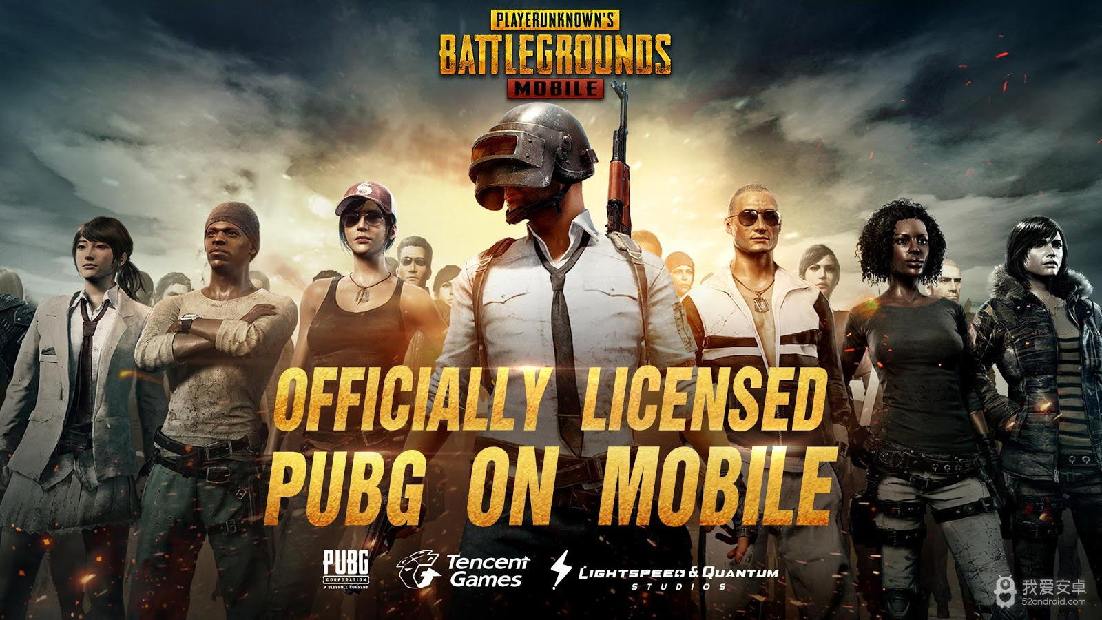 pubg mobile韩服