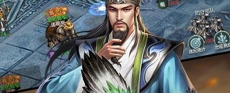 3d三国策略手游合集