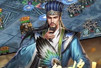 3d三国策略手游合集