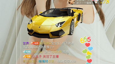 秋葵直播历史版本app合集