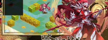 和三国之旅差不多的手游合集