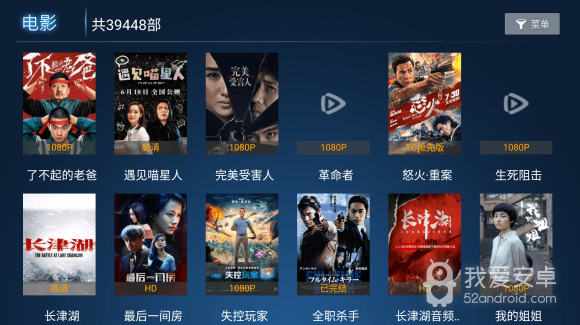 尘梓tv