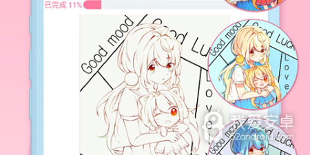 跟绅士漫画一样的app合集