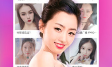 和jrs低调看直播差不多的app合集