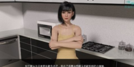 柚子社新作手游合集