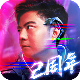 命运战歌内测版