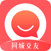 附近陌生人交友纯净版