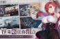 绯色回响宿舍玩法指南