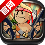 求生之战360版