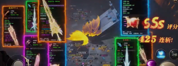 魔域正式版最新版手游合集