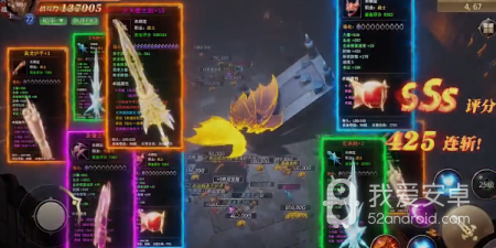 魔域正式版最新版手游合集