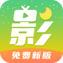 月亮影视大全hd版