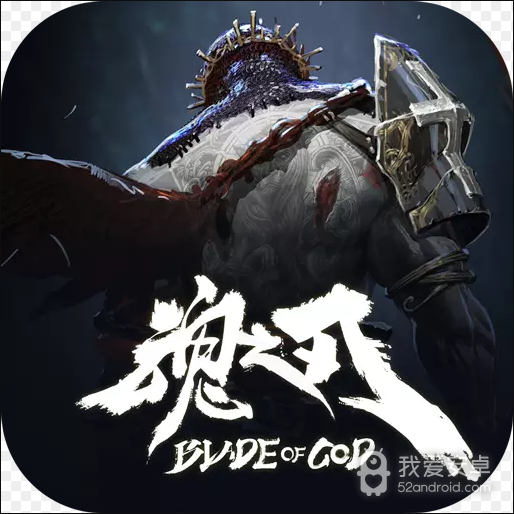 巨龙城堡正式版