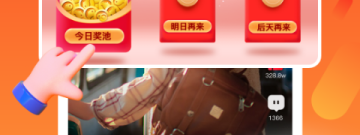 日常使用的转卖二手app合集