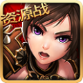 风暴帝国无敌版
