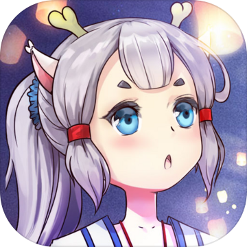 梦西行测试服