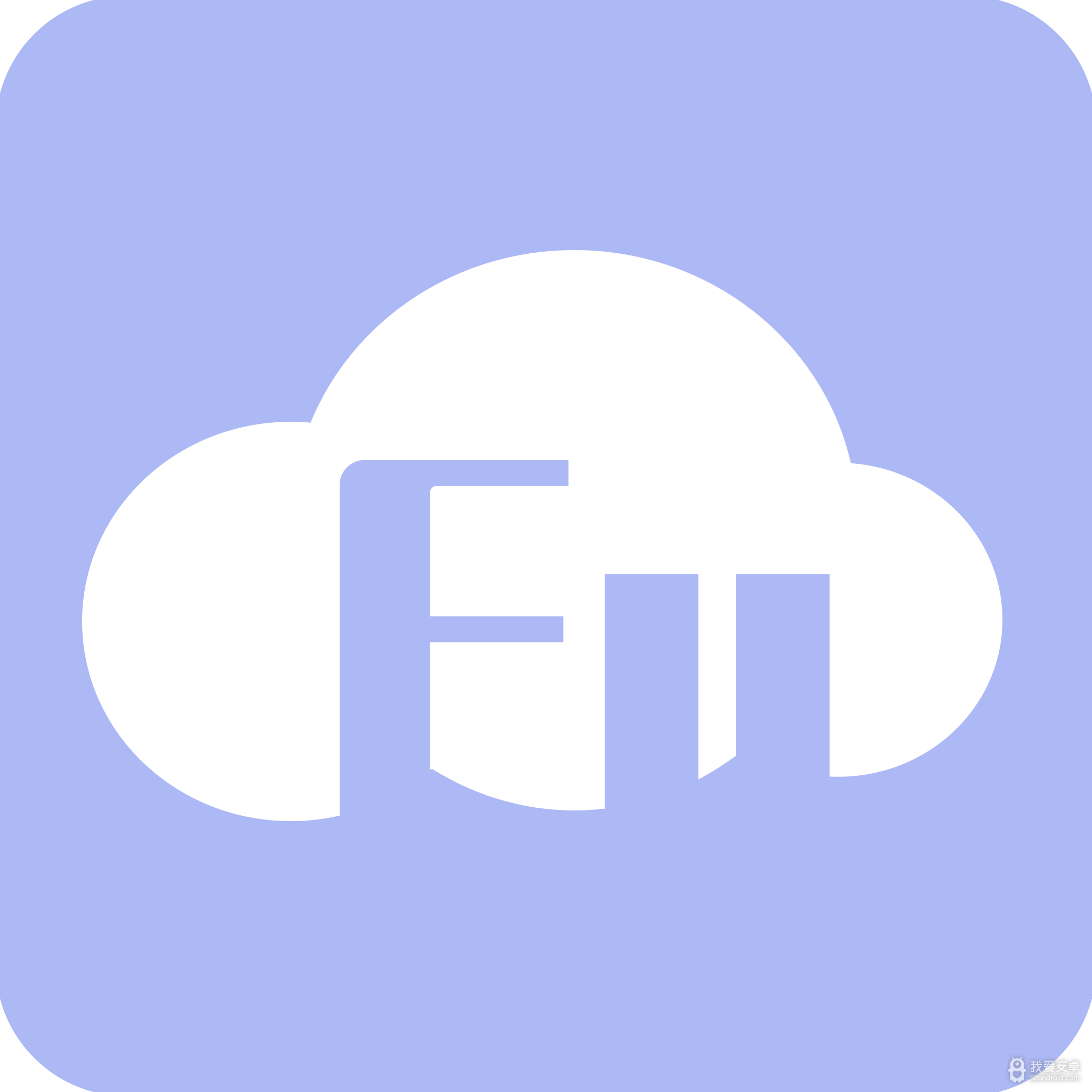 浮云漫画无限版