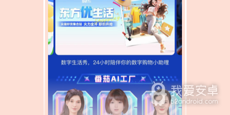 百视tv所有版本app合集
