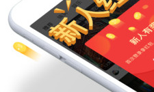 视频去广告app合集